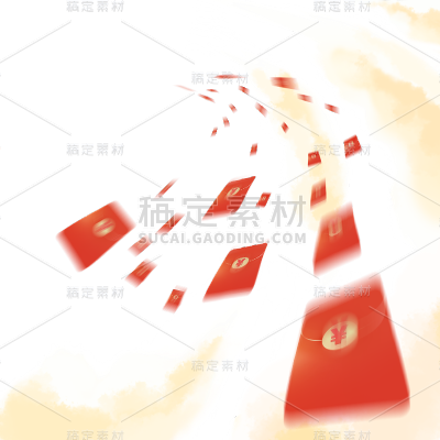 促销通用插画红包雨物品元素