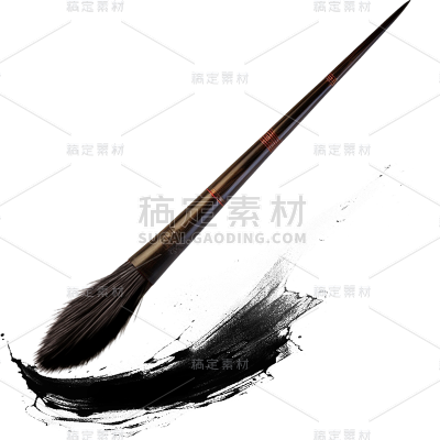 中国风通用书写毛笔笔墨组合元素素材