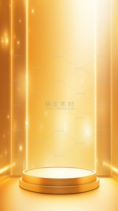 背景通用金色简约风展台光影图片素材