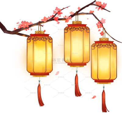 元宵节国风手绘灯笼梅花树枝组合元素
