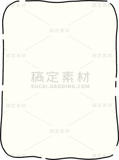 2409MB-版心背景母版素材-指派歪歪