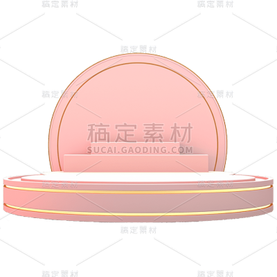 3D彩色展台贴纸