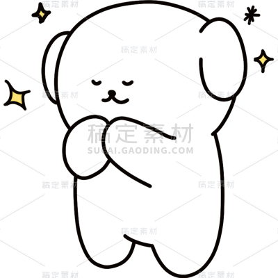 小红书通用教育培训学习祈福小狗贴纸套装