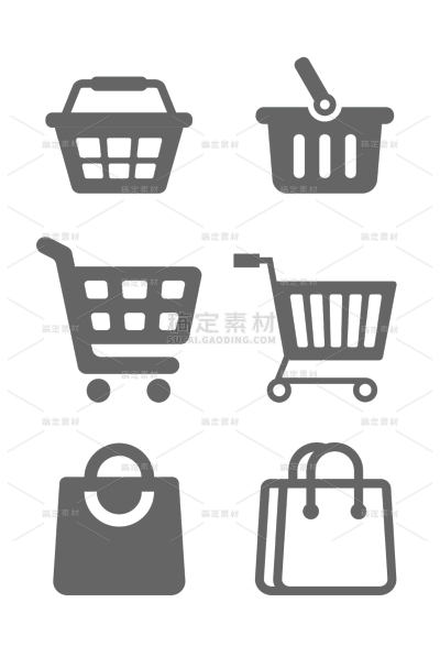 促销通用矢量灰色购物袋购物车购物篮元素素材