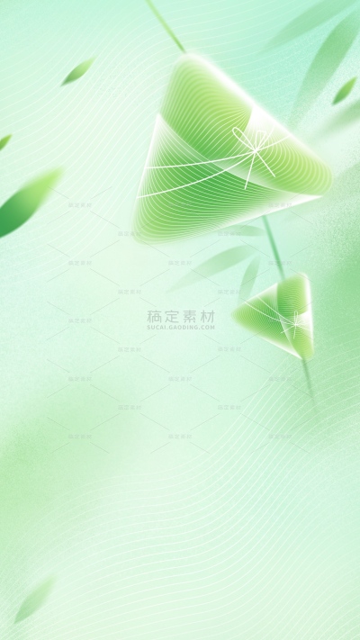 端午节弥散肌理线条粽子竹叶背景