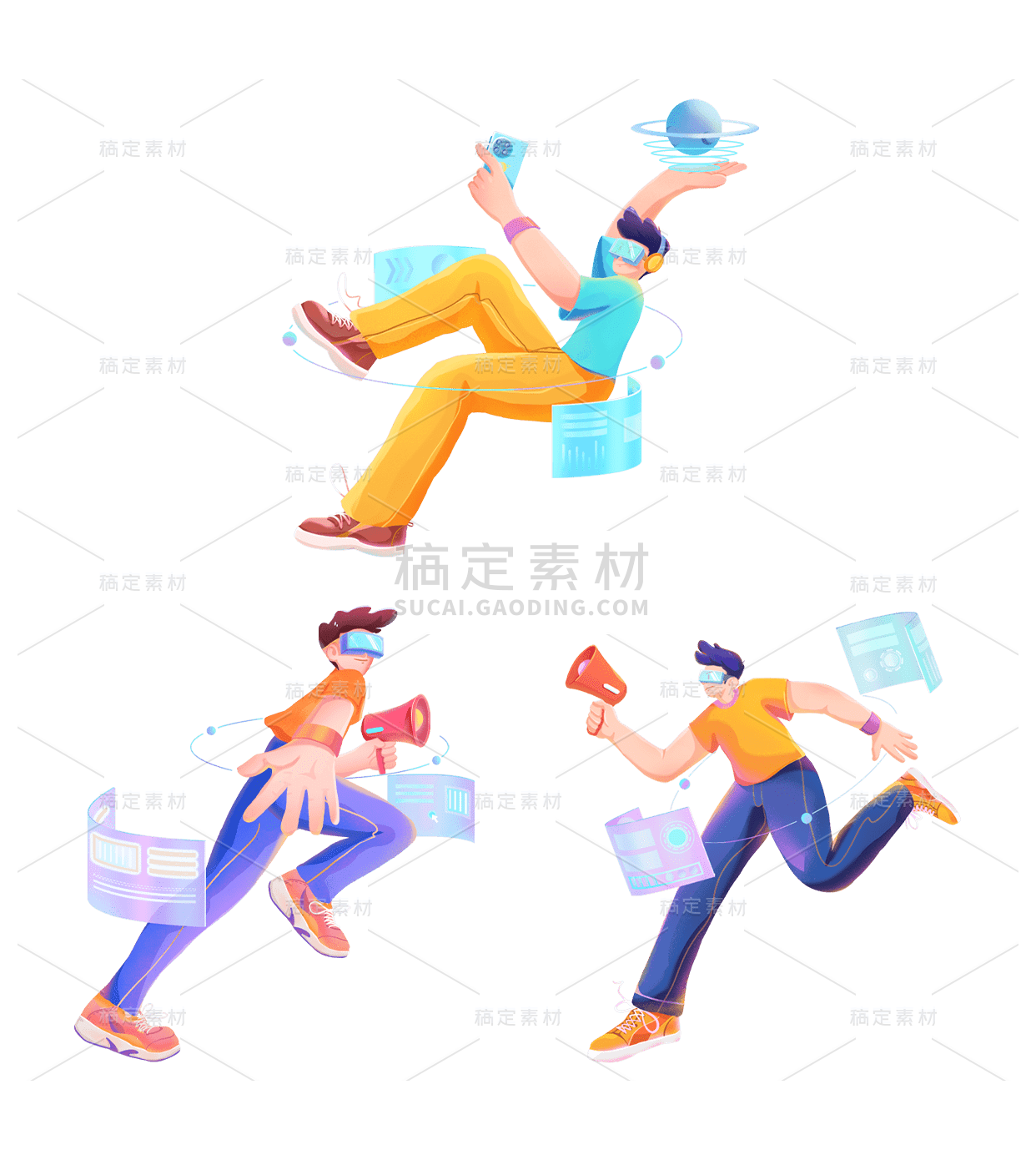 2309SC-素材组合-手绘-企业元宇宙风人物运动插画贴纸
