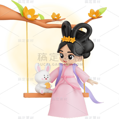 中秋节八月十五3D立体C4D嫦娥兔子元素素材