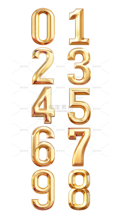艺术字3D金属质感倒计时数字