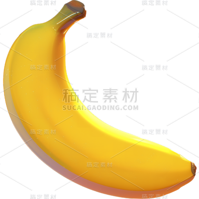 果蔬系列黄色3D香蕉通用元素素材