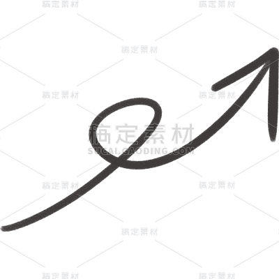 箭头元素贴纸