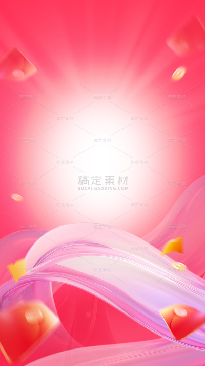 618双十一双11双十二双12促销感抽象线条背景图片
