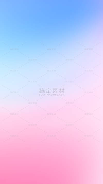 通用蓝色弥散渐变背景