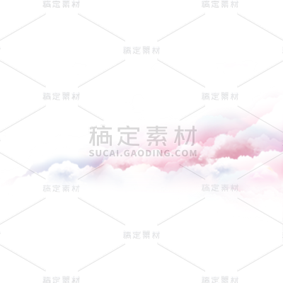 七夕情人节渐变梦幻云朵通用元素素材