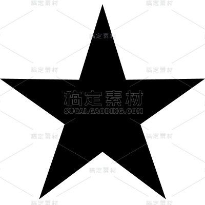 通用扁平风五角星矢量图图标贴纸元素素材