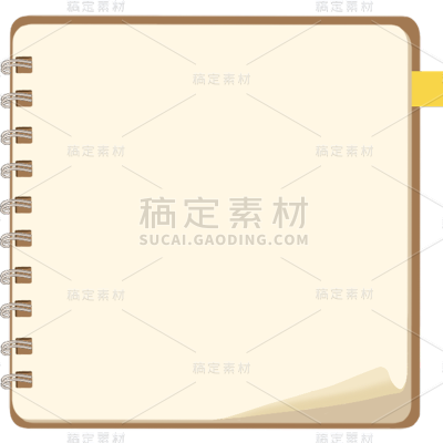 通用插画便签本元素素材
