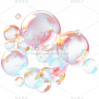 通用彩色透明气泡冒泡元素贴纸