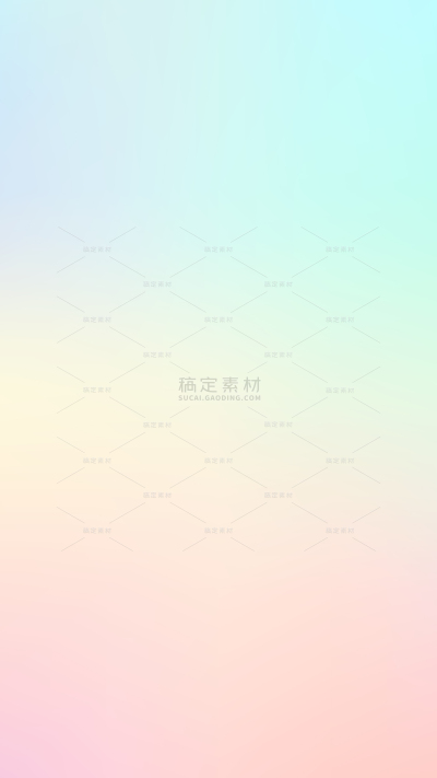 背景系列弥散柔和感彩色渐变背景
