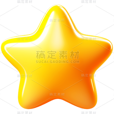 星星系列黄色静态贴纸