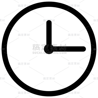 图标系列矢量黑色时钟图标（td）