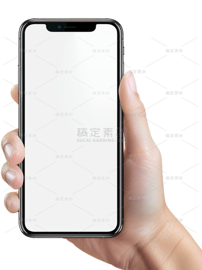常规实景手机边框手部通用元素素材
