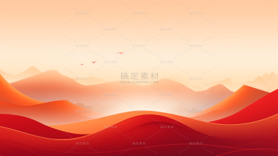 国庆系列通用红色大气群山背景素材