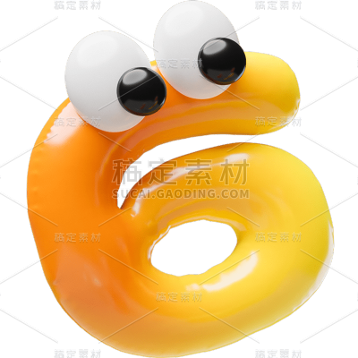 艺术字系列促销感膨胀数字