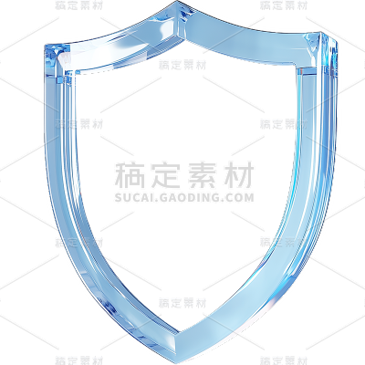 图标系列3D玻璃风镂空盾牌