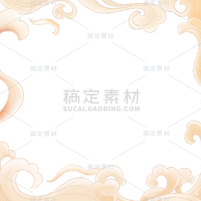 中国风通用全包国潮祥云边框元素素材
