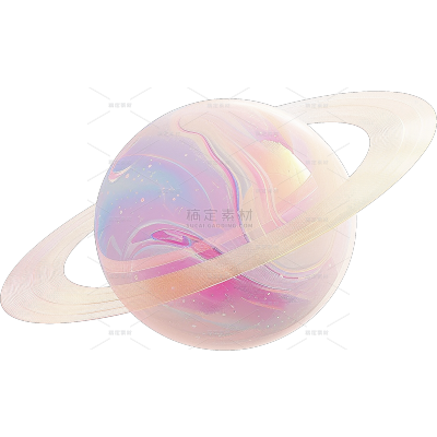 宇宙系列插画风梦幻感粉色星球元素贴纸