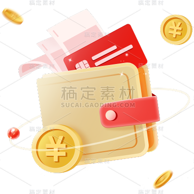 金融商务感3D立体橙红色金属金融元素素材