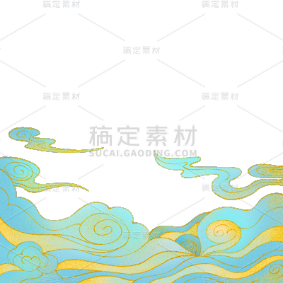 七夕通用国风祥云边框元素贴纸