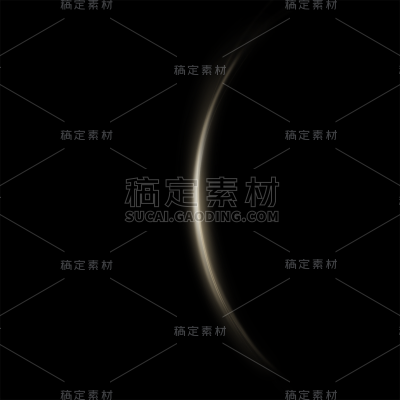 特效通用金色弧形光效元素素材
