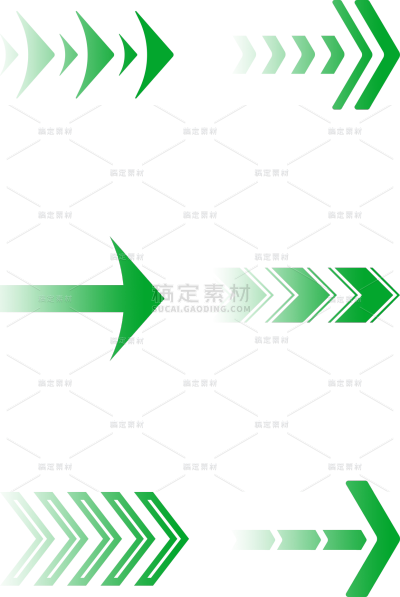 通用扁平渐变绿色科技风箭头元素