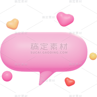 C4D立体3D彩色卡通标题框文本框对话框