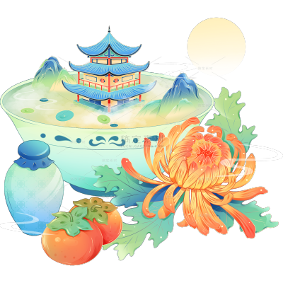 重阳节九月九日国潮手绘插画中国风中式建筑场景元素