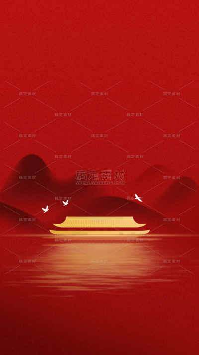 国庆通用红金中式建筑倒影背景图片