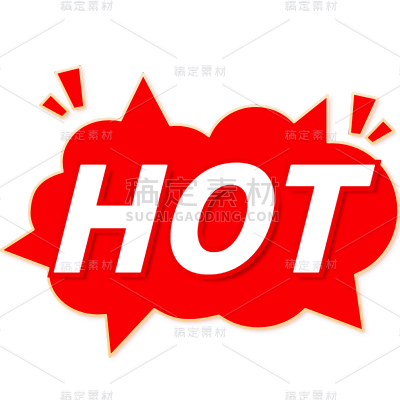 促销通用轻拟物立体红色HOT文字标题标签元素素材