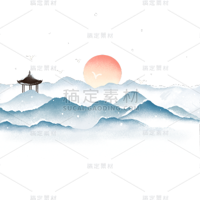 传统节气小雪大雪冬天冬季冬日山水中国风元素