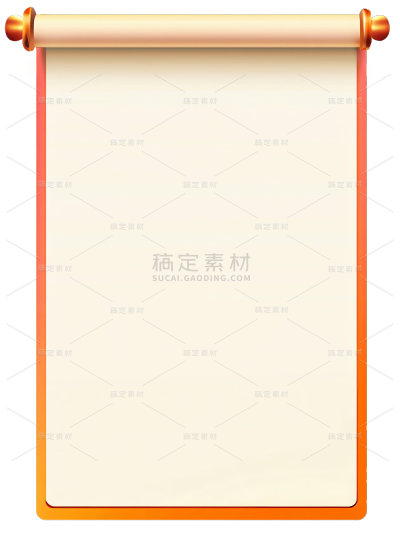 边框系列3D感卷轴信纸元素