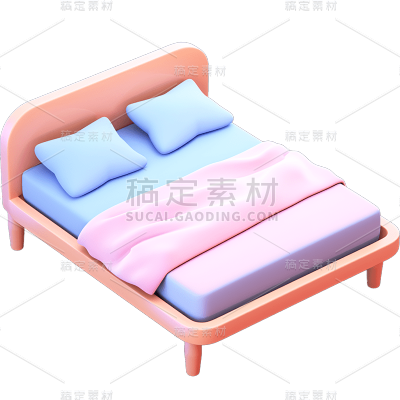 立体3D家居家具床元素