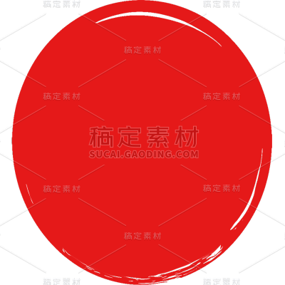 中国风红色印章系列静态贴纸