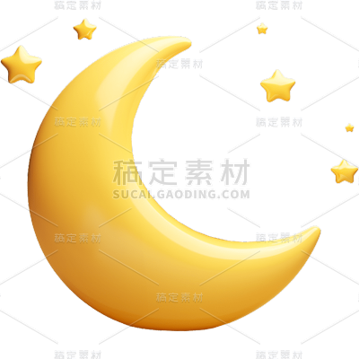 3S立体三维黄色月亮
