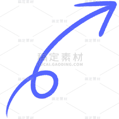 箭头元素线条风简约贴纸