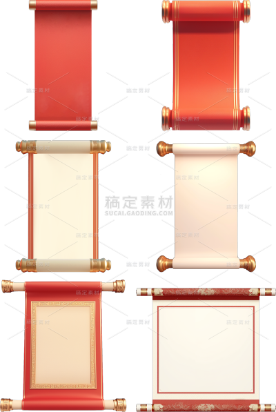 中国风通用立体卷轴元素素材