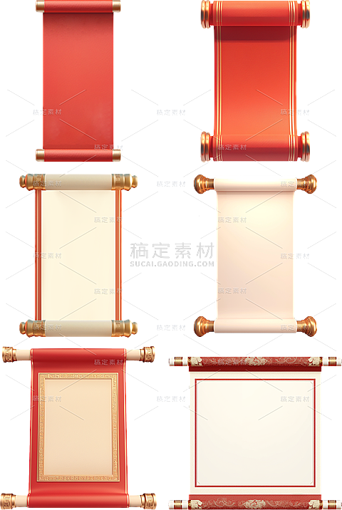 中国风通用立体卷轴元素素材