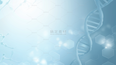 科技风系列生物科技-基因通用背景素材