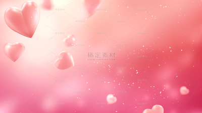 背景通用简约横板爱心背景图片素材