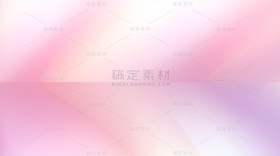 简约彩色渐变背景