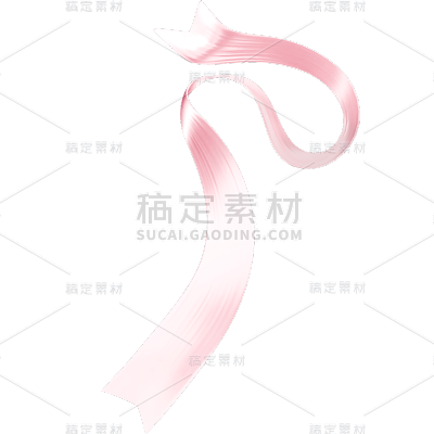 装饰通用3D粉色丝带元素素材