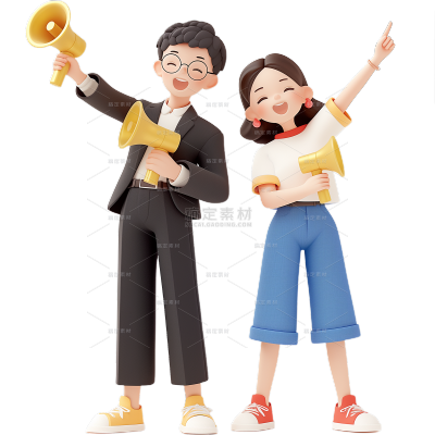 人物系列3D招聘/拿喇叭人物